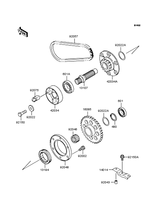 Secondary shaft