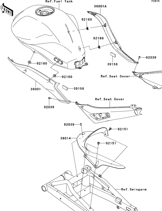 ER650 Боковые обтекатели