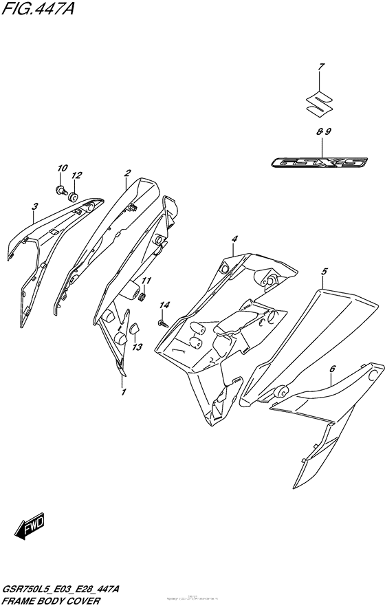 GSX-S750 Frame Body Cover