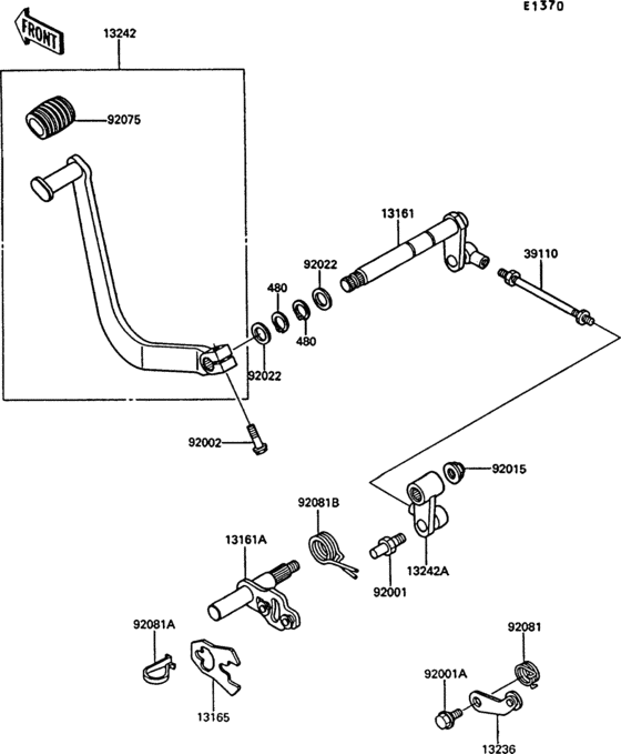  Механизм переключения передач