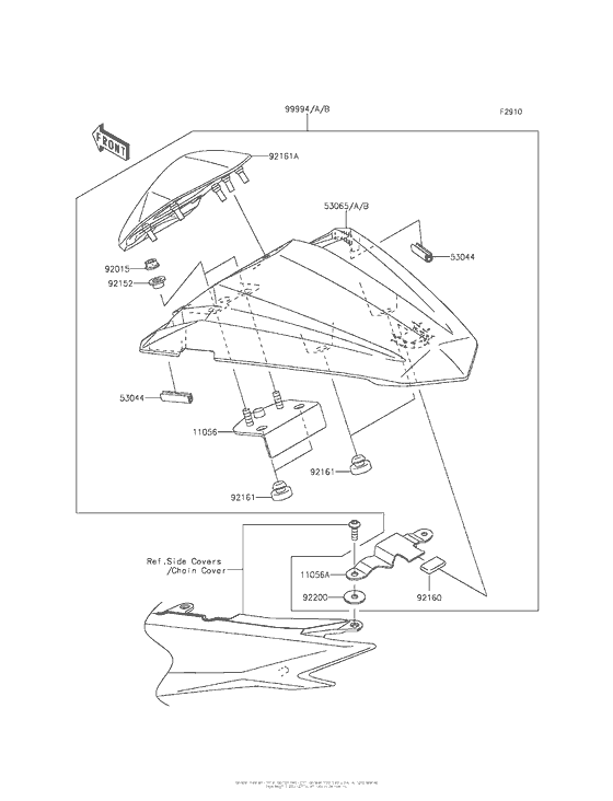 Accessory (Single Seat Cover)