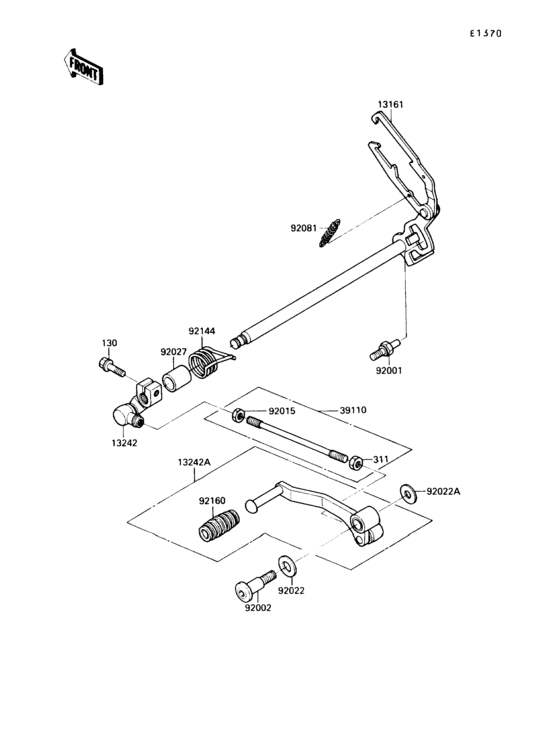 EX250 Механизм переключения передач
