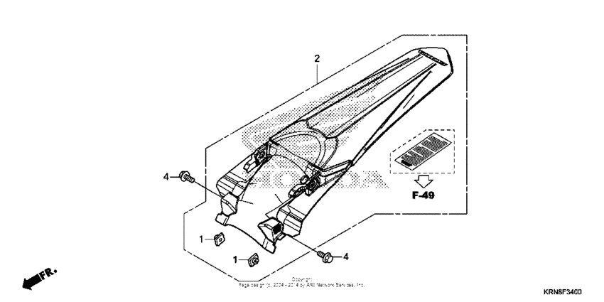  Задний бампер