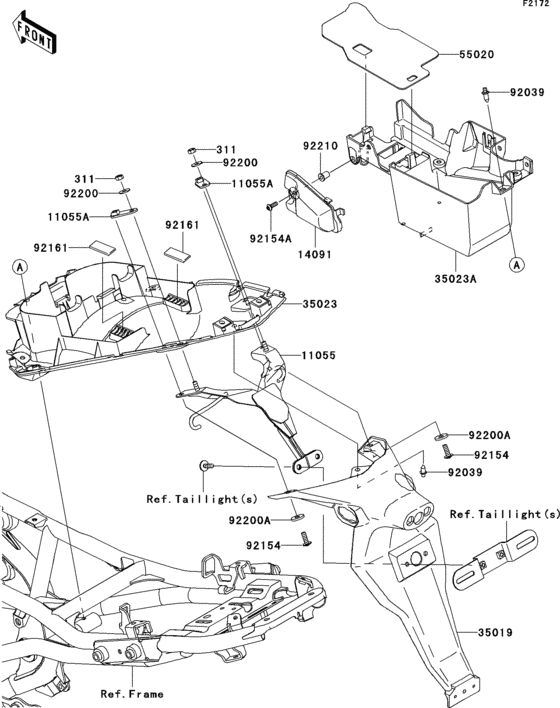 EX650 Заднее крыло