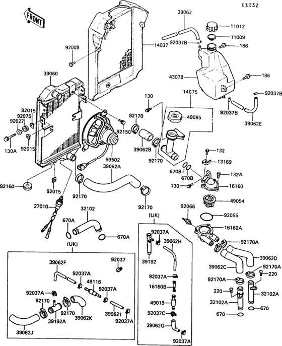 Radiator(1/2)
