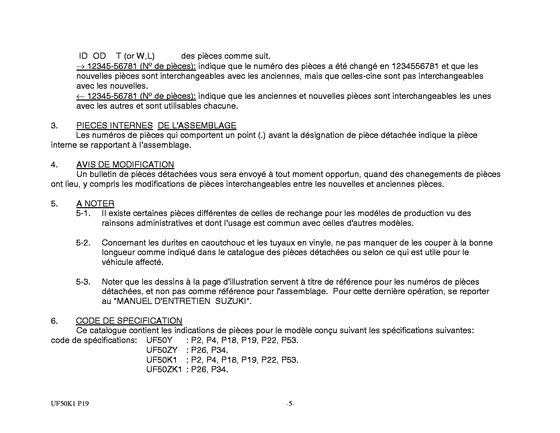 UF50 Catalog preface