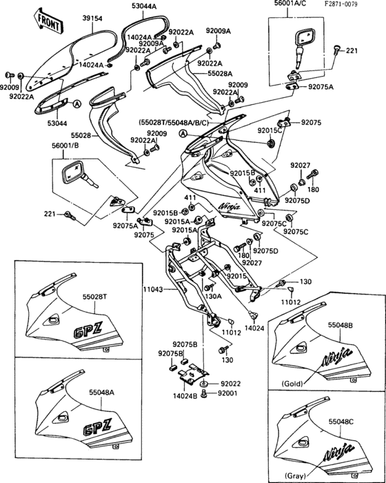 Cowling(1/2)