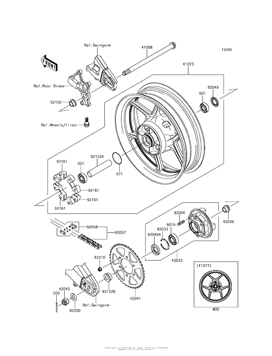 KLE650 Задняя ступица колеса