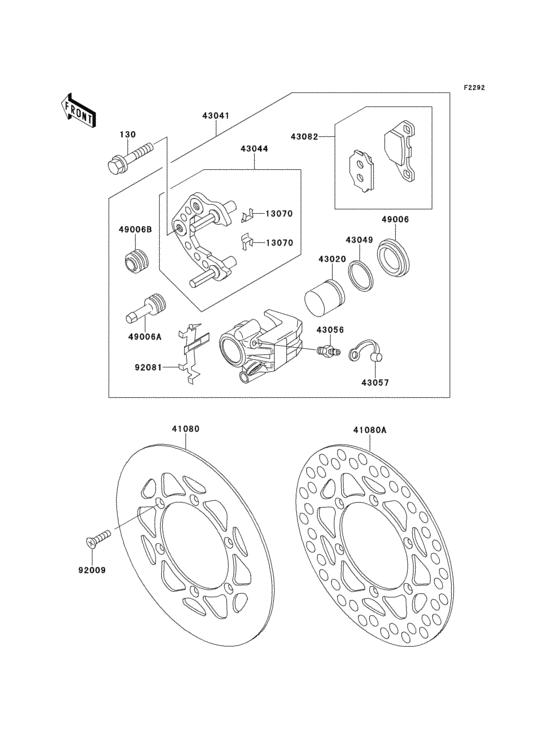 Front brake(kx80-s6/v6)