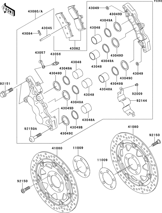 Front brake(a4h)