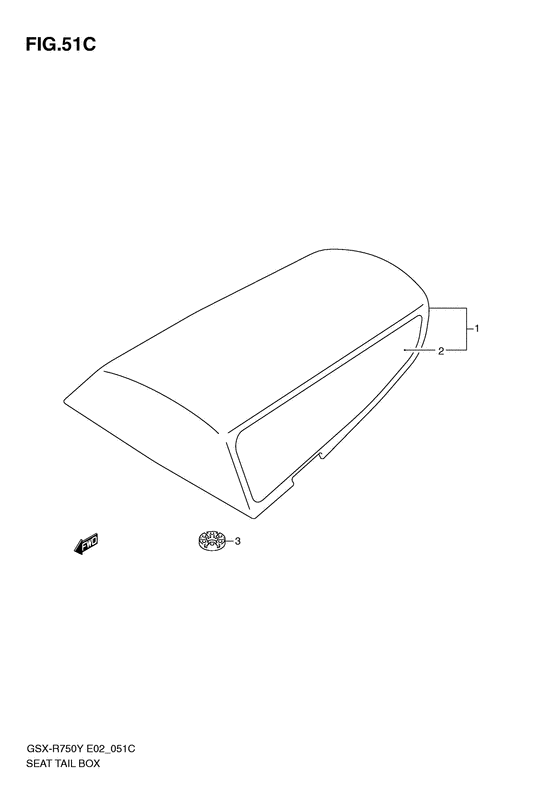 GSX-R750 Seat tail box