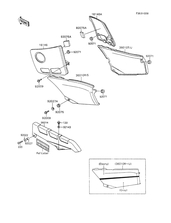 Side covers/chain cover(1/2)