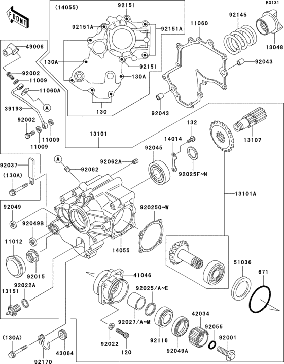 VN1500 Front bevel gear(1 / 2)