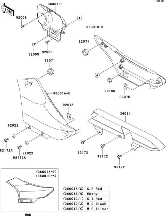 Side covers/chain cover(1/2)