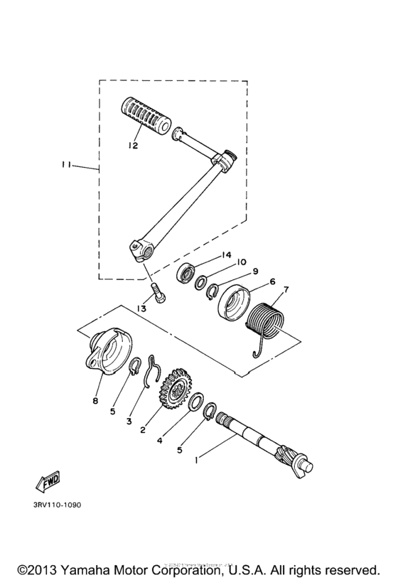 PW80S Стартер