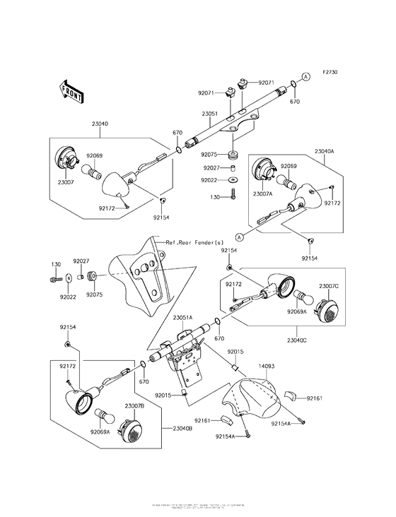 VN1700 Повторитель сигналов