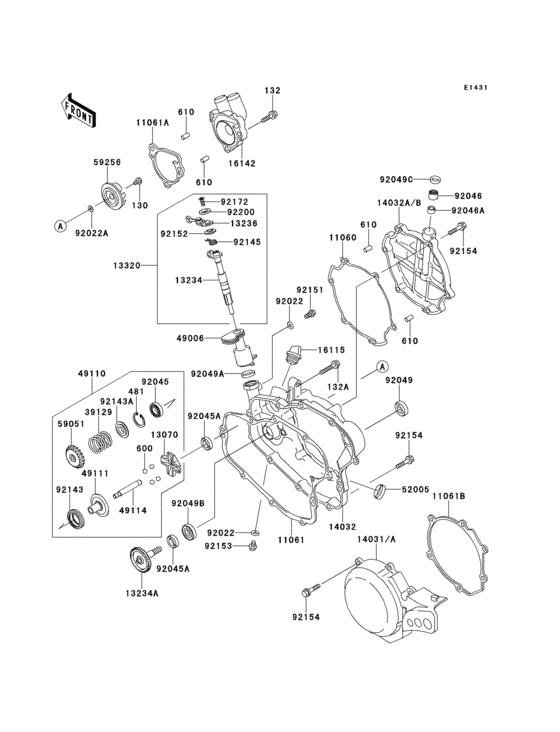 Engine cover(s)(1/2)