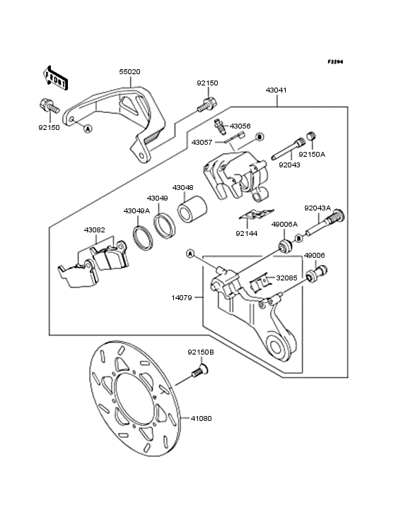 KLX300R Задний тормоз