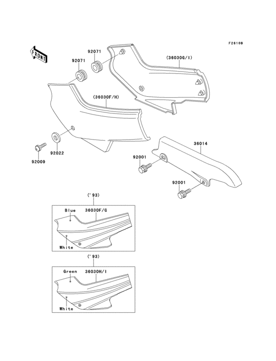 Side covers(1/2)(ex500-a7)