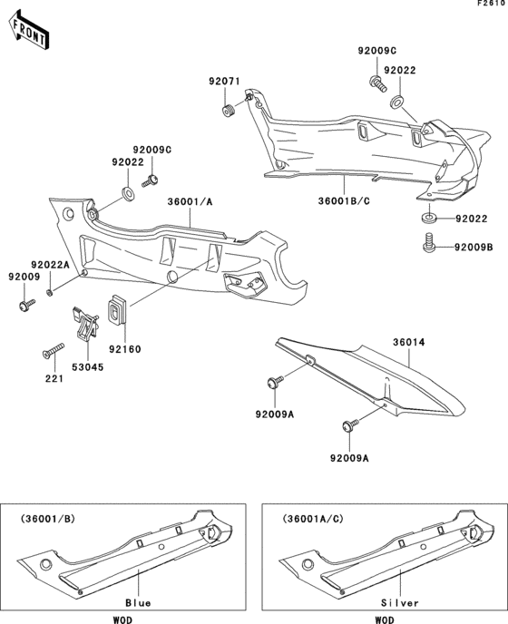 Side covers/chain cover(1/2)