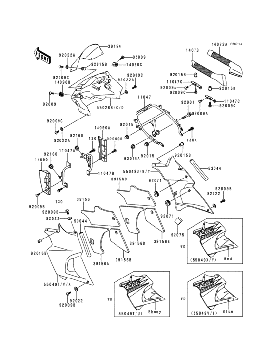 Cowling(1/2)(kle500-a6)