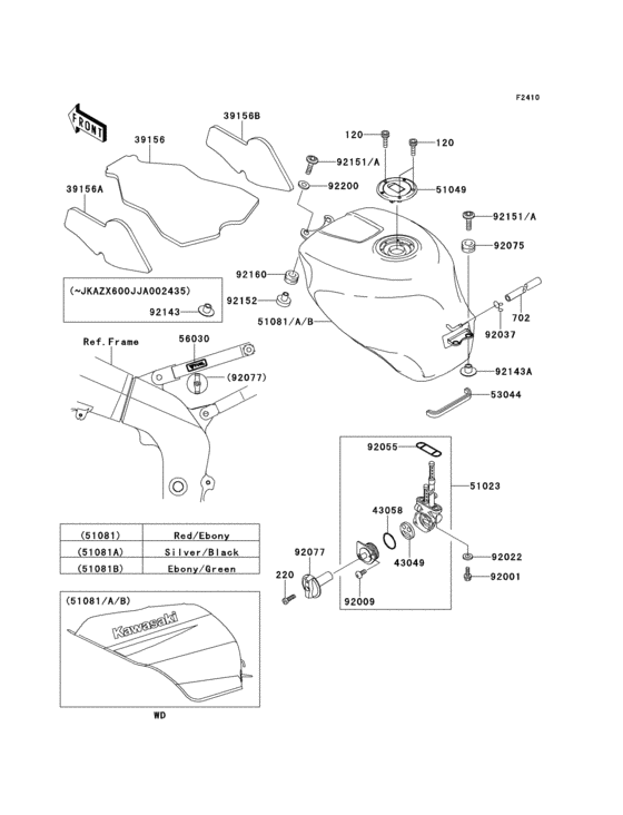 Fuel tank(zx600-j1h)