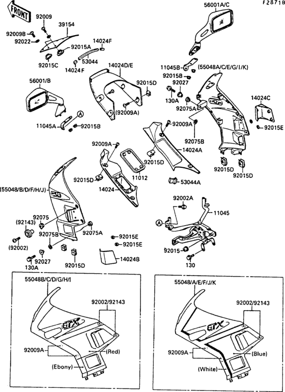 Cowling(1/4)(zx750-f3)