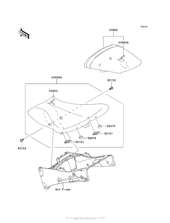 ZX636 Сиденье