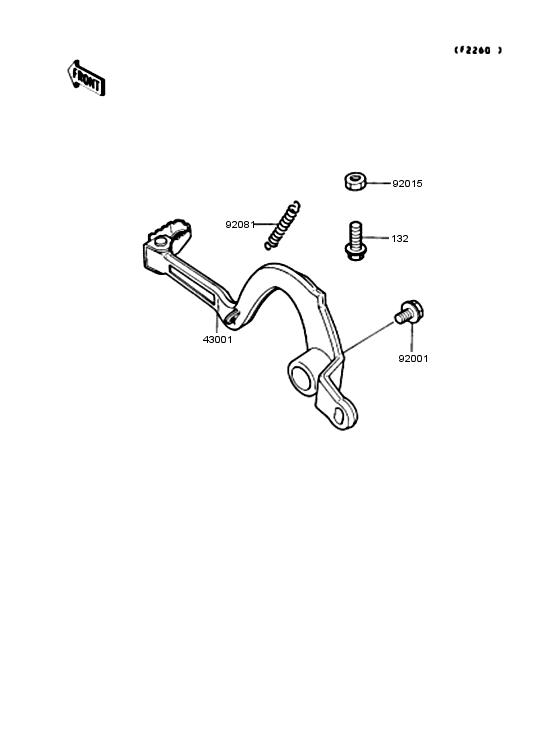KX125 Педаль тормоза