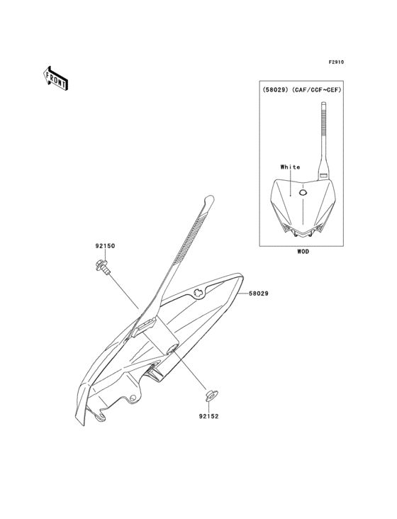  Дополнительные акссесуары