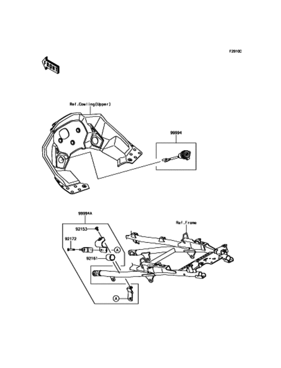 Accessory(Helmet Lock etc.)