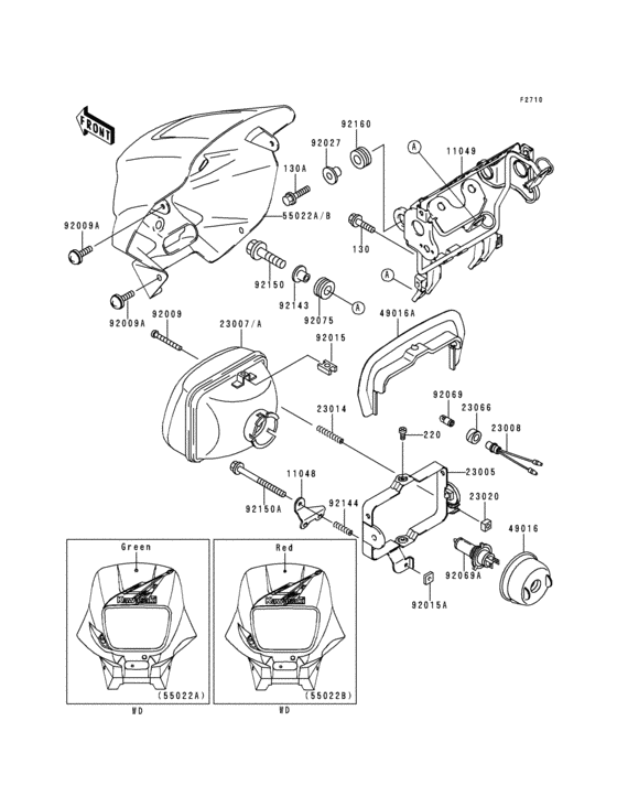 Headlight(s)(kl650-c1)