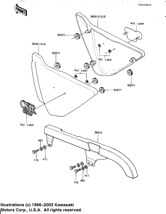 KZ1000 Крышка боковая / защита цепи