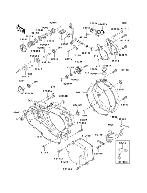 Engine cover(s)(1/2)