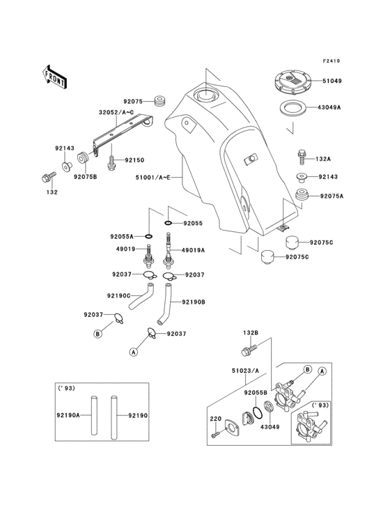 Fuel tank(1/2)