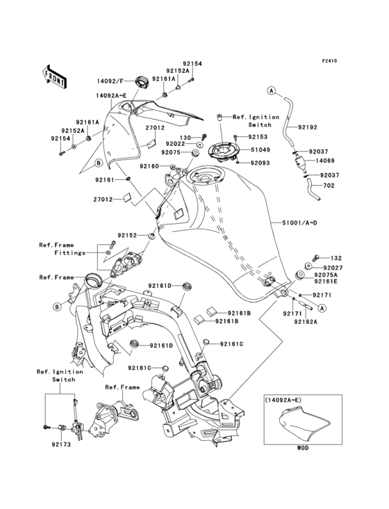 EX650 Топливный бак