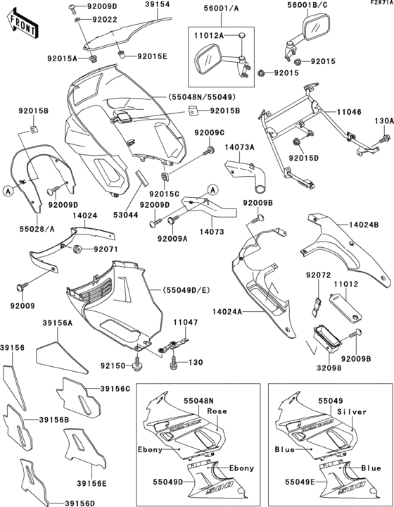 Cowling(1/2)(zx500-c2)