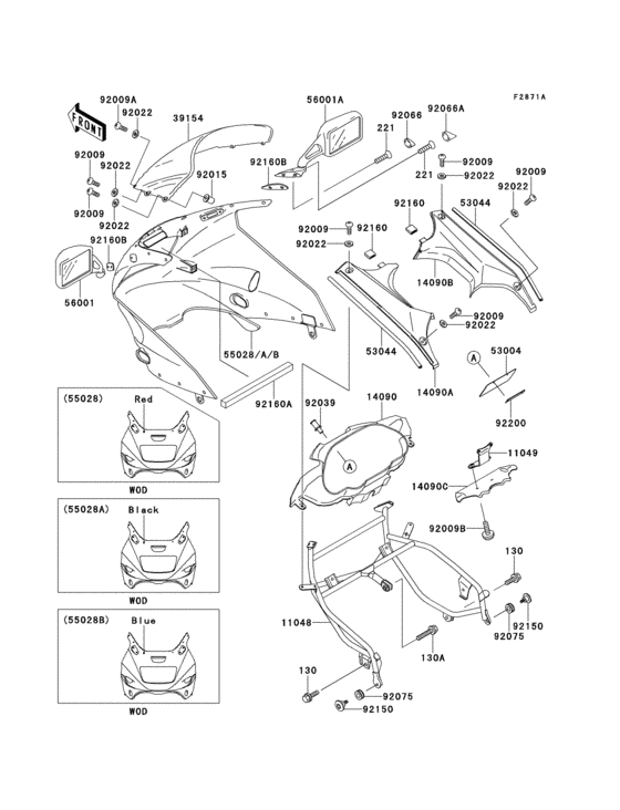 Cowling(zx1100-e2/e4)