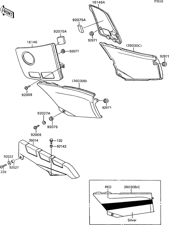 Side covers/chain cover(1/2)