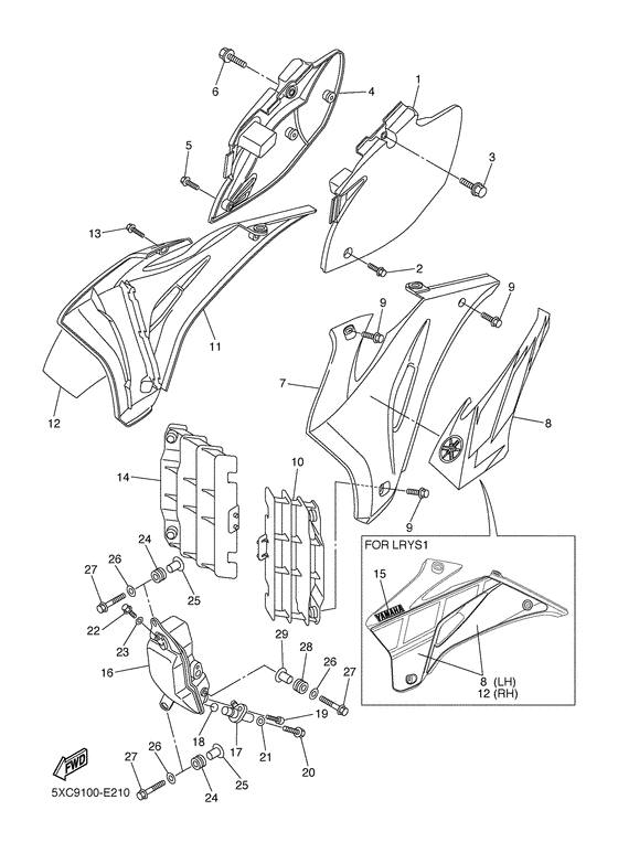  Side cover & oil tank