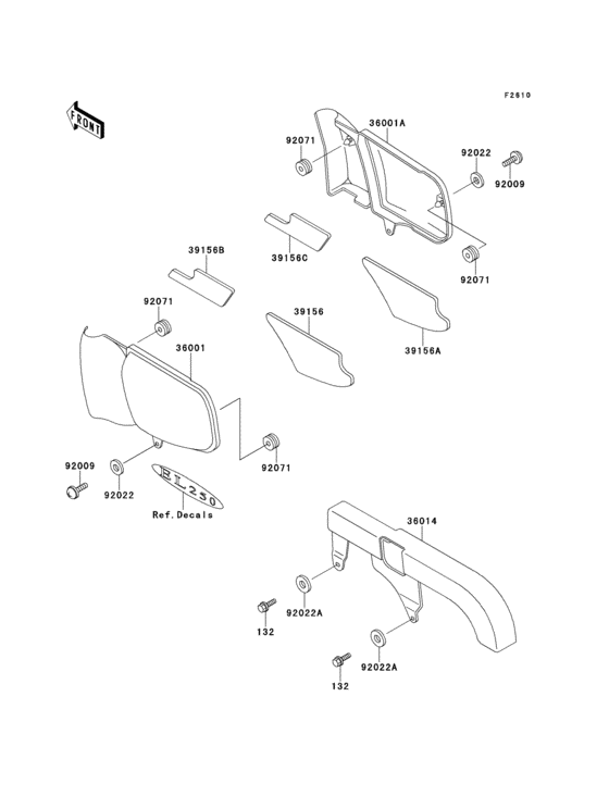 Side covers/chain cover(1/2)