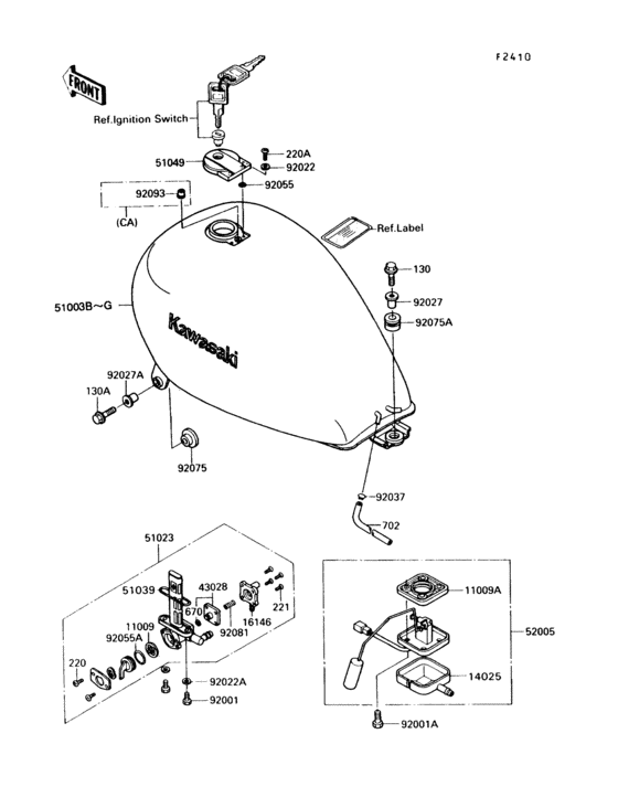 Fuel tank(1/2)