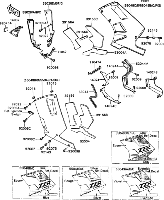 Cowling lowers(1/2)
