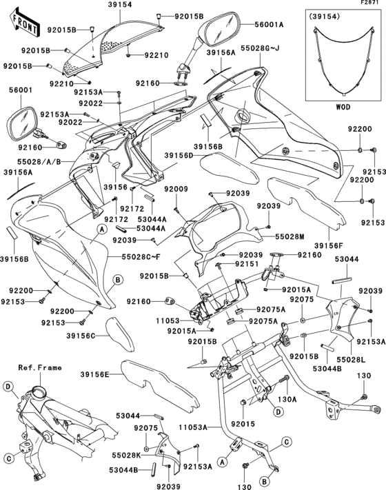 Cowling(1/2)