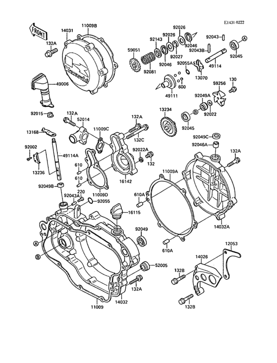 Engine cover(s)(1/2)