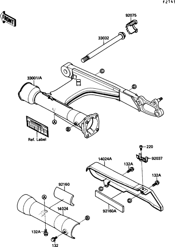 VN1500 Маятник