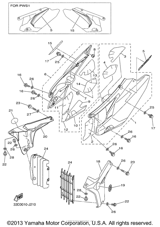  Боковые обтекатели