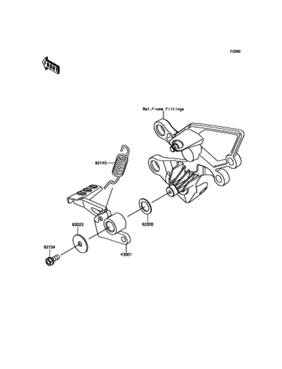 BR250 ブレーキペダル