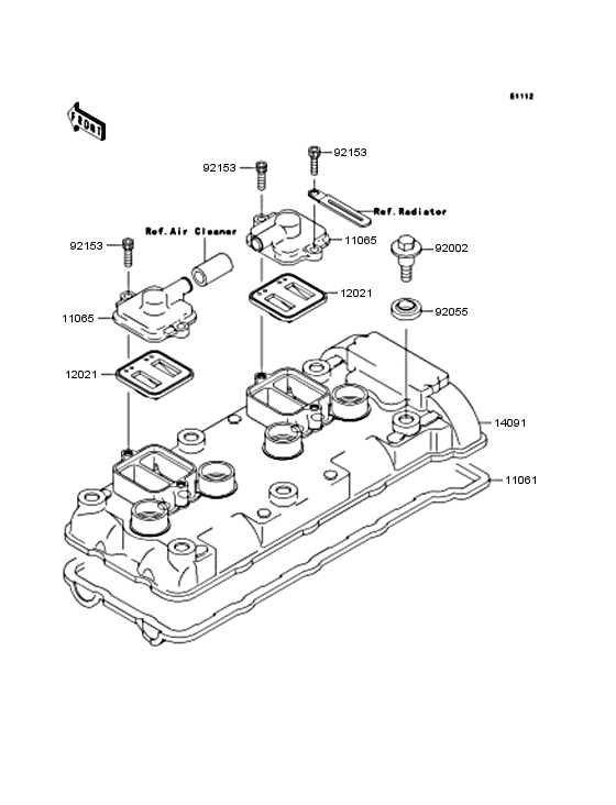 ZX600 Крышка головки цилиндров