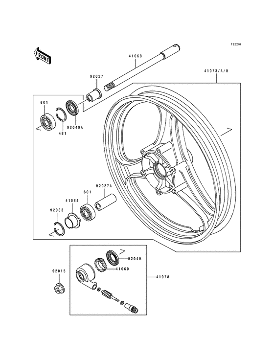 Transom + tube